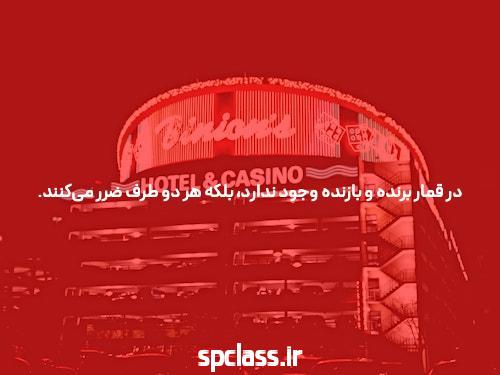 سندبلاست Cover Up