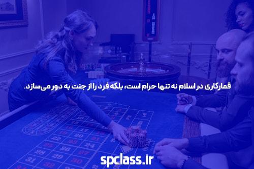 معرفی جت بت لینک ورود به سایت شرط بندی