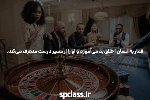 بهترین سایت شرط بندی کدام است؟