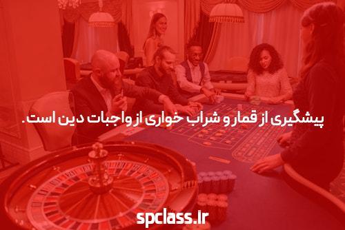 سایت شرط بندی: جایی که شما میتوانید به راحتی پول خود را بشارت کنید