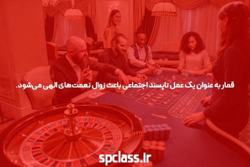 سایت شرط بندی: جایی که شما میتوانید به راحتی پول خود را بشارت کنید