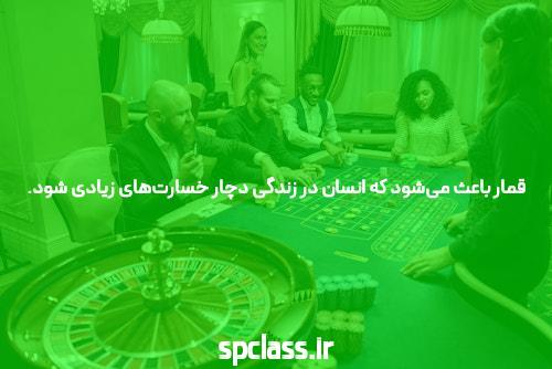 سایت شرط بندی: جایی که شما میتوانید به راحتی پول خود را بشارت کنید