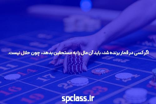 معرفی ثبت نام در سیگاری بت: آغاز تجربهای متفاوت در سایت شرط بندی