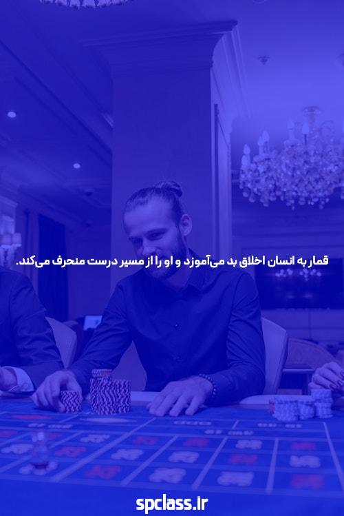 معرفی سایت شرط بندی با شارژ اولیه: همه چیز دربارهی تجربهی بینظیر در دنیای شرط بندی