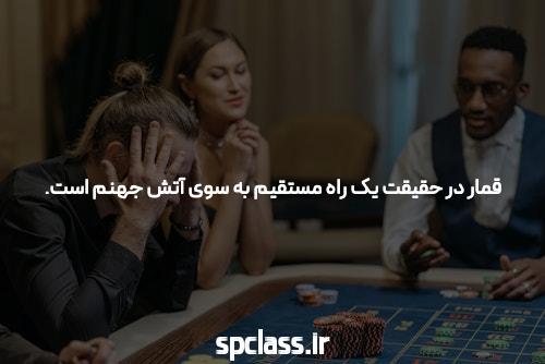 متن کامل قانون برنامه ششم توسعه اخبار سیاسی تسنیم