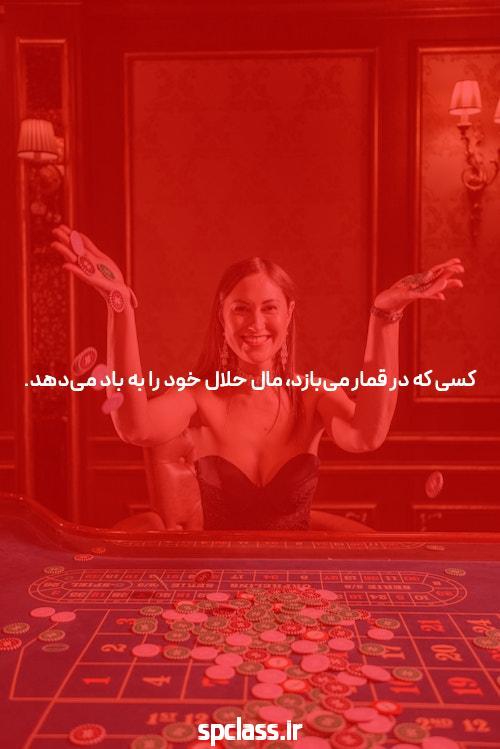 اولیه دلیل بهتر است (انجام دهید) سایت شرط بندی