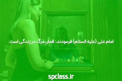 بازی انفجار: پیش بینی، شرط بندی و برنده شدن به روش هیجان انگیز