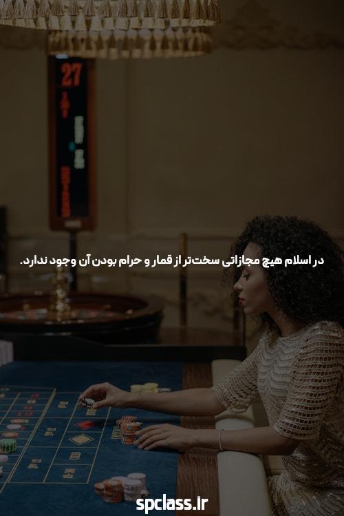 استعداد برای دنس، با انفجار دنس