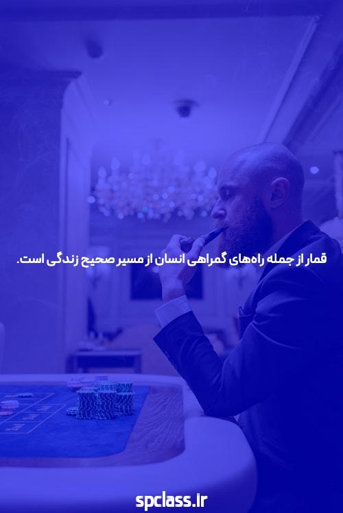 سایت شرط بندی یک بسیار روشن روش که برای همه کار میکند