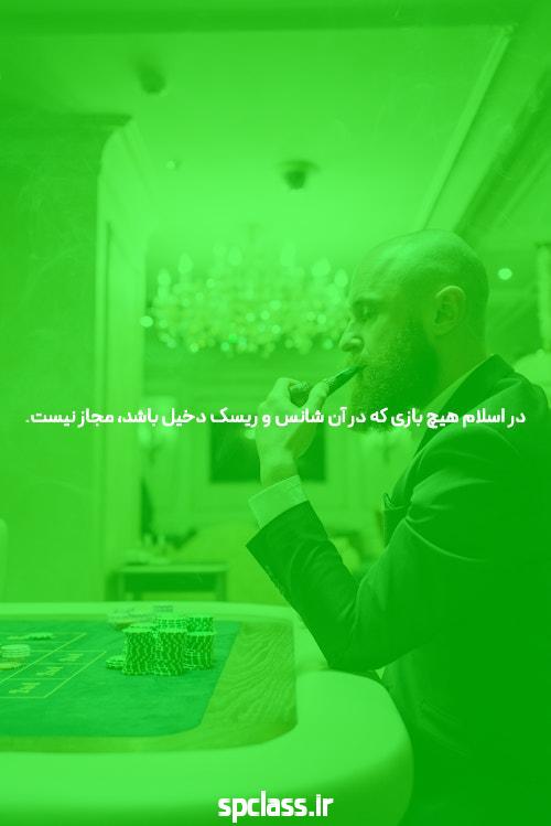 ایجاد بهترین پوکر آنلاین که در 12 ماه خواهید خواند (در سال )