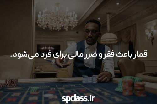 ایجاد بهترین پوکر آنلاین که در 12 ماه خواهید خواند (در سال )
