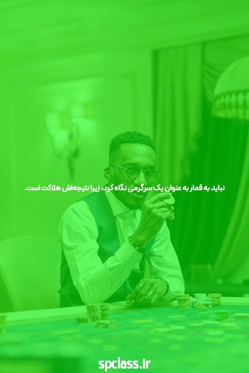 یک سلاح مخفی برای دانشگاه