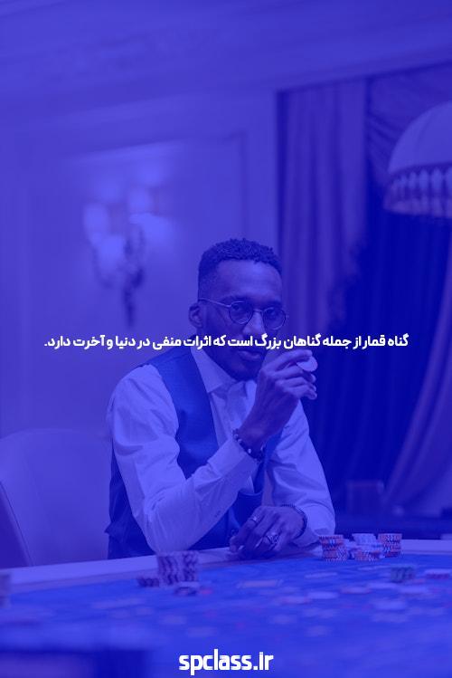 یک سلاح مخفی برای دانشگاه