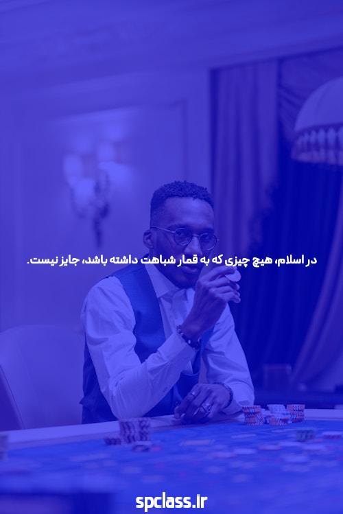 یک سلاح مخفی برای دانشگاه