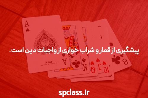 یک سلاح مخفی برای دانشگاه
