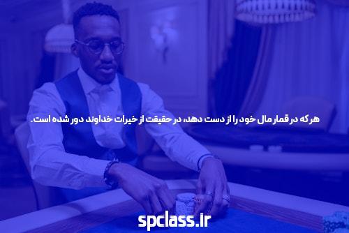 برنامه های ضروری برای گوشی های هوشمند ورق آلیاژی