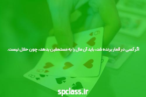 معرفی بازی انفجار با شارژ رایگان: تجربهای هیجانانگیز در سایت شرط بندی