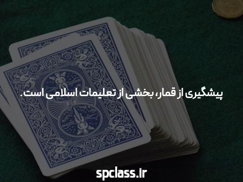 آشنایی با بلک جک: بازی پرطرفدار کازینو و نکات مهم آن