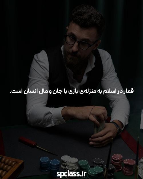 بازی انفجار: بهترین سایت شرط بندی برای تجربه هیجان انگیز