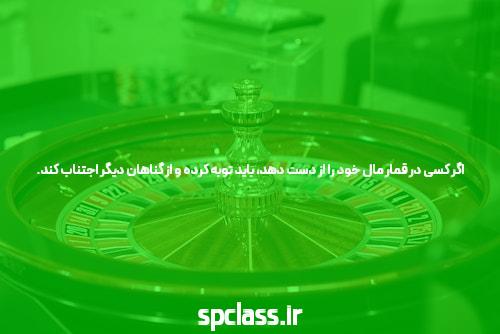The SEO optimized Persian title for the keyword سایت بازی انفجار انفج باز can be