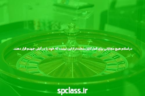 The SEO optimized Persian title for the keyword سایت بازی انفجار انفج باز can be