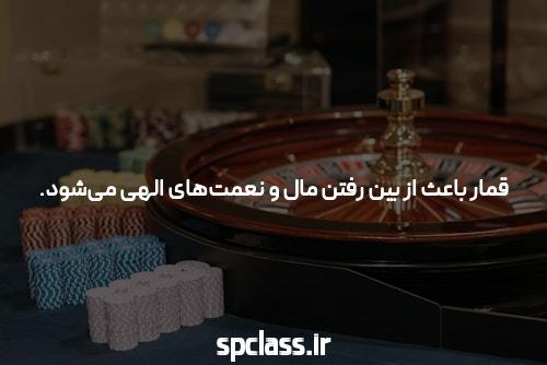 The SEO optimized Persian title for the keyword سایت بازی انفجار انفج باز can be