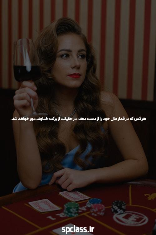 شرط بندی بازی انفجار: امکانات، روش‌ها و اهمیت آن
