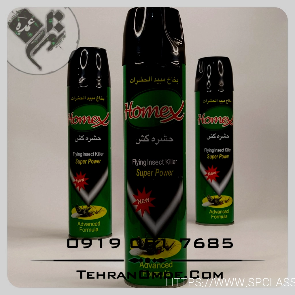بهترین ناخن کار تهران