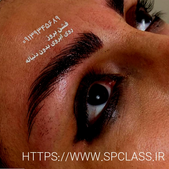 بهترین کاشت ناخن اصفهان