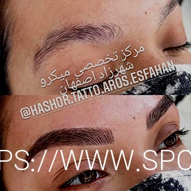 بهترین سالن زیبایی اصفهان
