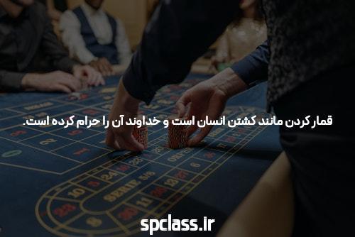 راهنمای بهینهسازی عنوان و توضیحات متا برای سئو