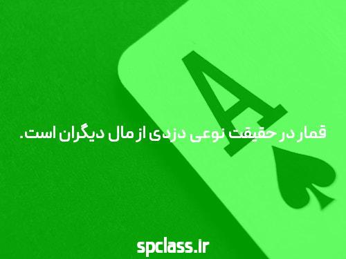 راهنمای بهینهسازی عنوان و توضیحات متا برای سئو