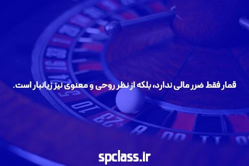 راهنمای بهینهسازی عنوان و توضیحات متا برای سئو