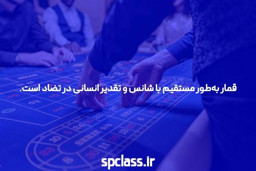 مشاور برتر تجربی (پزشکی) ریاضی انسانی