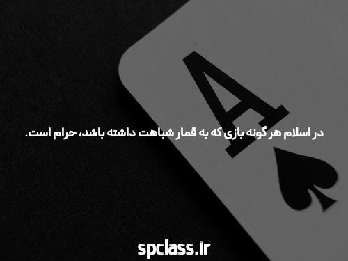 مشاور برتر تجربی (پزشکی) ریاضی انسانی