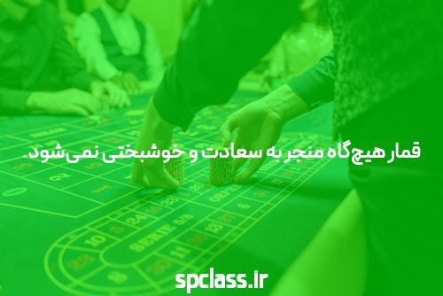 مشاور برتر تجربی (پزشکی) ریاضی انسانی
