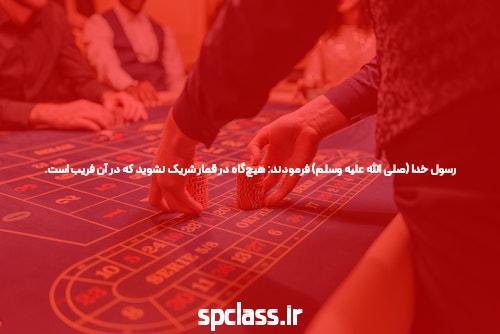 مشاور برتر تجربی (پزشکی) ریاضی انسانی