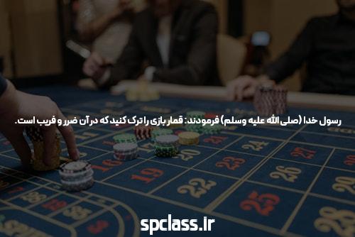 مشاور برتر تجربی (پزشکی) ریاضی انسانی