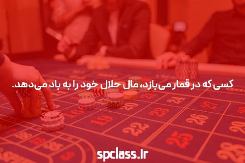 مشاور برتر تجربی (پزشکی) ریاضی انسانی