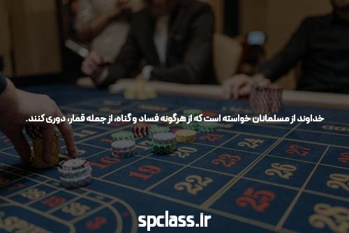 معرفی شروع بازی انفجار با بونوس: تجربه‌ای هیجان‌انگیز در سایت شرط بندی