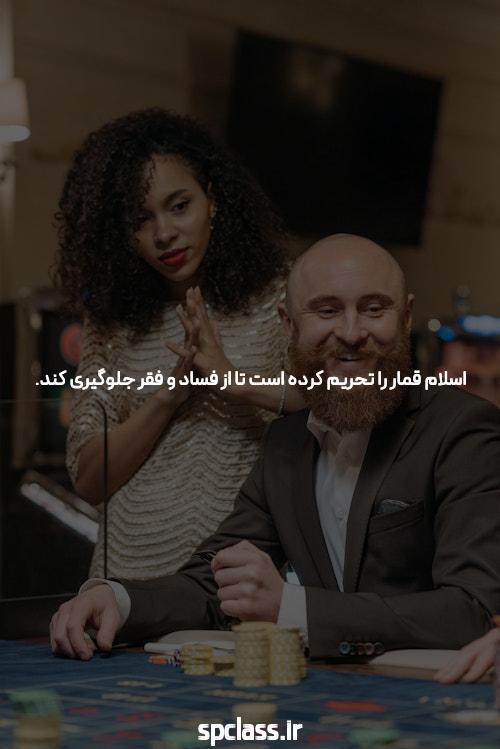 شش عادات بسیار موثر سایت حضرات