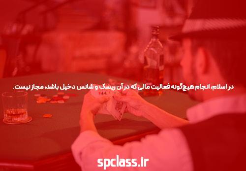 شش عادات بسیار موثر سایت حضرات