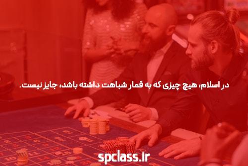 شش عادات بسیار موثر سایت حضرات