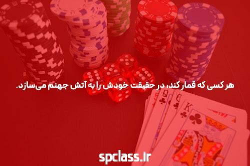 معرفی ثبت نام در سیگاری بت: آغاز تجربهای متفاوت در سایت شرط بندی