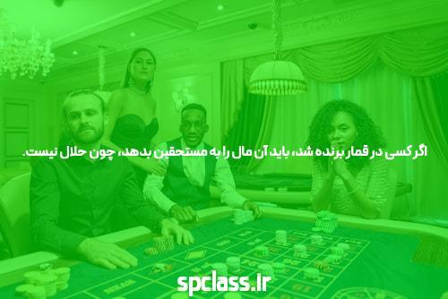 چقدر ضروری پوکر است. 10 نقل قول ماهر