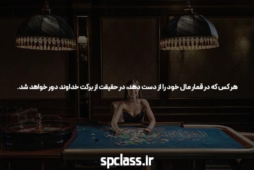 شرط بندی بازی انفجار: معرفی و کاربردها