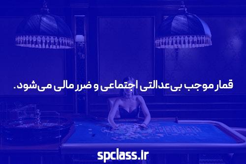 شرط بندی بازی انفجار: معرفی و کاربردها