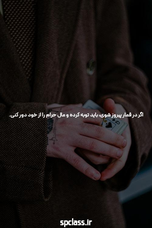 متن کامل قانون برنامه ششم توسعه اخبار سیاسی تسنیم