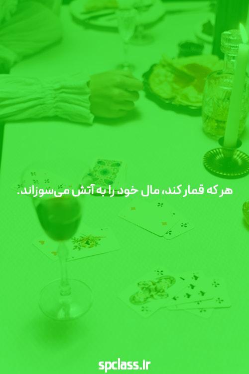 معرفی ثبت نام در بازی انفجار: راهی به دنیای سایت شرط بندی