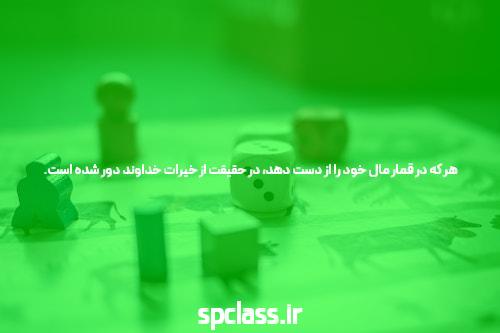 معرفی ثبت نام در بازی انفجار: راهی به دنیای سایت شرط بندی